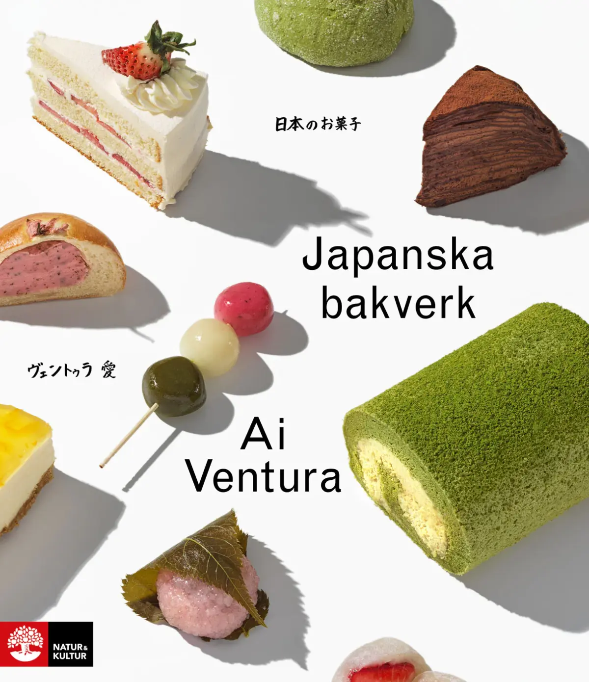 Japanska bakverk - Ai Ventura