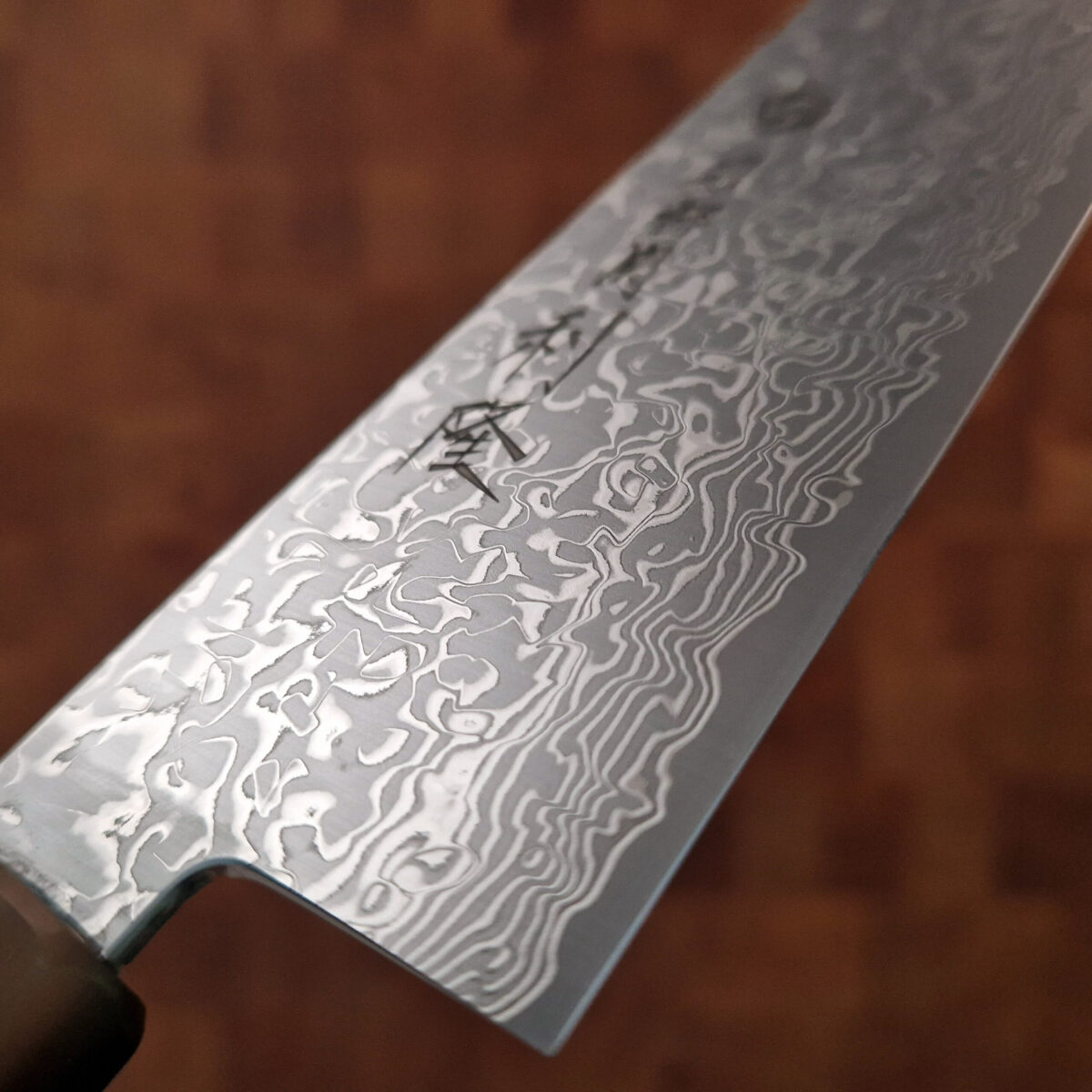 21cm Kokkekniv Suminigashi, SG2 - TOSHITAKA